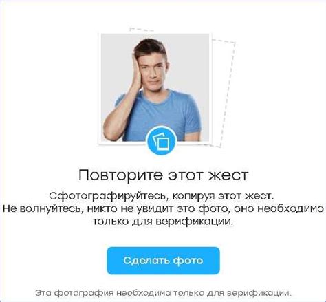 баду без регистрации|Как присоединиться к Badoo без регистрации, верификации и。